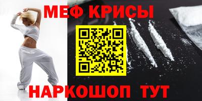 марихуана Партизанск