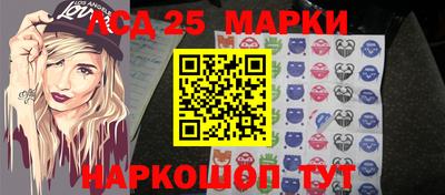 мяу мяу мука Пенза