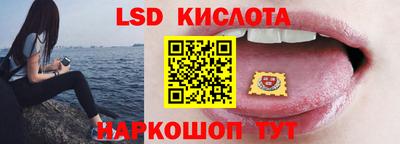 бошки Первоуральск