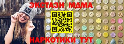 бошки Первоуральск