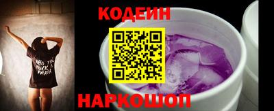 марихуана Партизанск