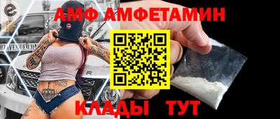 марихуана Партизанск
