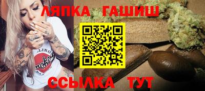 бошки Первоуральск