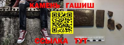 мяу мяу мука Пенза