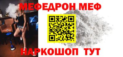 бошки Пугачёв